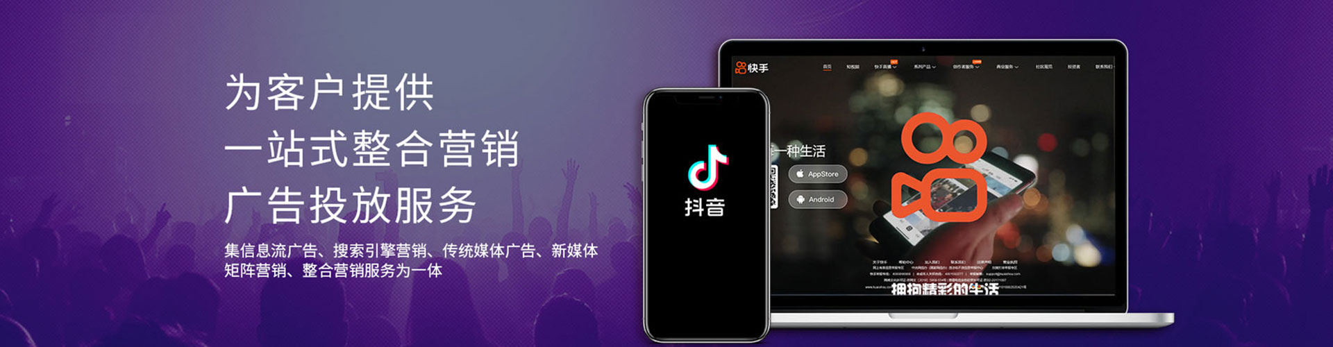 鄱阳百度竞价广告